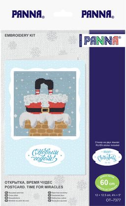 Набор для вышивания PANNA OT-7377 Открытка. Время чудес 11.5 х 12 см