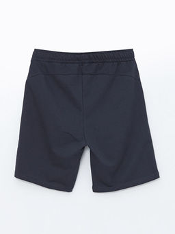 Slim Fit Erkek Spor ?ort - Waikiki фото 2