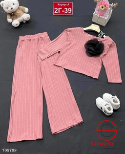 Детский брючный костюм