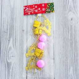 Бусы на ёлку Подарки, олени, шарики, длина 1 м, золотисто - розовые - Зимнее волшебство фото 2