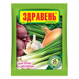 Компл.орг.-мин.удобр. "Здравень турбо" 30г (для лука)