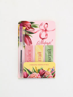 Цена за 3 шт. Набор "Весенний", мини ручка и стикеры-закладки 20 л