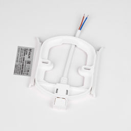 ULI-Q109 55W/3000K+4000K+6500K/R45 WHITE Светильник светодиодный накладной. Теплый свет(3000K)+Белый свет(4000K)+Дневной свет(6500K). Диаметр 450мм. IP40. Корпус белый. ТМ Volpe