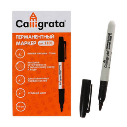 Цена за 12 шт. Маркер перманентный Calligrata, чёрный, узел 3.0 мм
