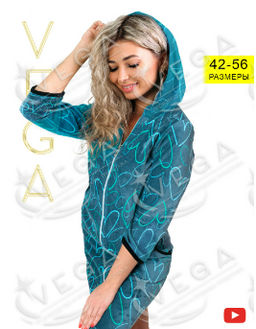 Уценка!!! Халат домашний на молнии банный. СКИДКА -60%!!! С КАПЮШОНОМ (их очень мало!!!) - Вега фото 7