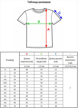 2249 серый 2 - Стим фото 5