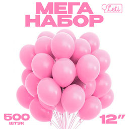 Воздушные шары латексные 12", пастель, 500 шт., розовые