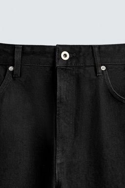 FLARE FIT JEANS - Zara фото 19