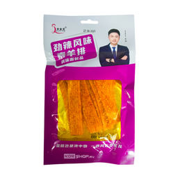 Острые снеки Латяо со вкусом бараньих ребрышек Yujinlong, Китай, 76 г