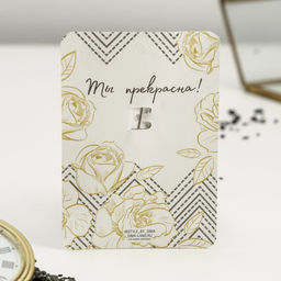 Брошь Цветы ландыши, цвет бело-розовый в серебре - Queen fair фото 5