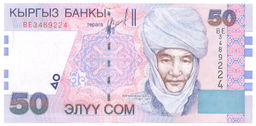 Банкнота 50 сом 2002 года Киргизия