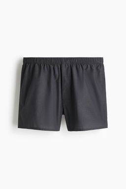 Pack de 4 calzoncillos b?xer de tela - H&m фото 14