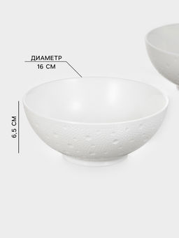 Салатники Magistro Fray, набор 2 шт., 700 мл, d=16 см, фарфор, белые  фото 2