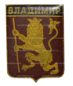Значок Владимир