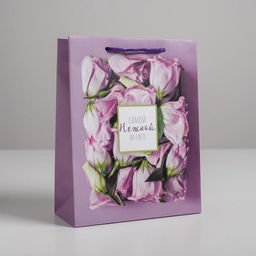 Пакет ламинированный вертикальный Самой Нежной на свете, MS 18 23 10 см