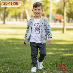 Костюм тройка для мальчика