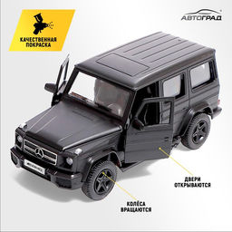 Машина металлическая MERCEDES-BENZ G63 AMG, 1:32, открываются двери, инерция, цвет чёрный матовый - АвтоГрад фото 3