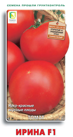 Томат Ирина F1(ЦВ) 12шт. - Поиск фото 2