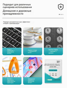 Спиртовые салфетки, 60х60 мм, медицинские, влажные салфетки, антисептические, антибактериальные, одноразовые 100 шт