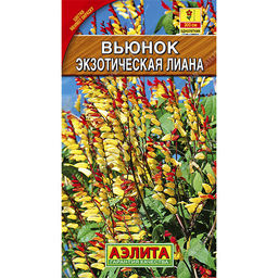 Вьюнок звездчатый Экзотическая лиана 0,4г (Аэлита)