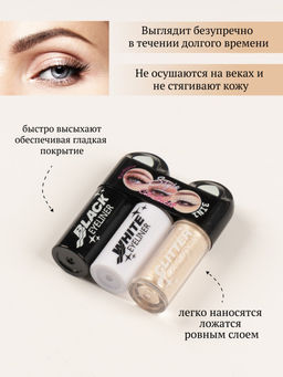 Color Castle Подводка для глаз и жидкие тени 2-в-1, тон 04