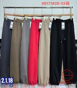 Теплые спортивные штаны - Bruno фото 2