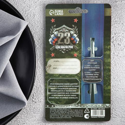 Цена за 3 шт. Ложка чайная именная Дмитрий, 3?14 см