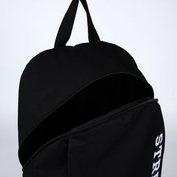 Рюкзак школьный текстильный Street, 46×30×10 см, вертикальный карман, чёрный