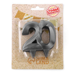 Свеча в торт юбилейная «Грань»,,цифра 20,, графит, 6.5 см