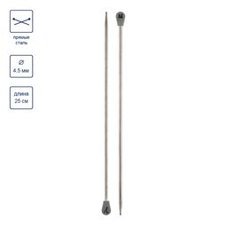 Спицы GAMMA прямые MKP25 сталь d 4.5 мм 25 см 2 шт под никель  фото 5