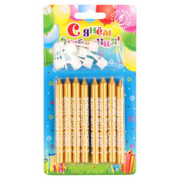 Свечи в торт «С днем рождения», 9 см, 8 шт., 24 мин, золотой металлик