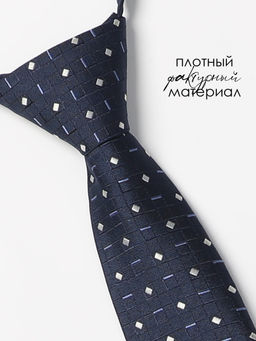 Галстук детский Соль&Перец