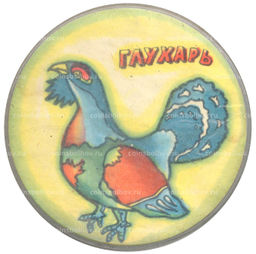 Значок Глухарь