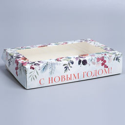Цена за 5 шт. Коробка складная «С Новым годом», 20×12×4 см