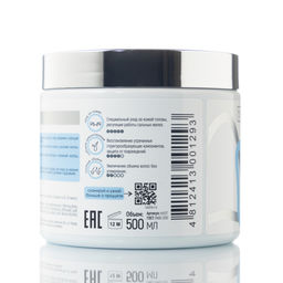 Tashe professional Маска "Детокс" для волос Fresh & Detox Объем и блеск (tsh27) 500мл