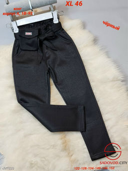 Детские брюки с начёсом - Bruno фото 3