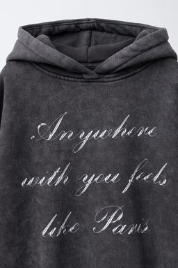FADED SLOGAN PRINT HOODIE - Zara фото 3