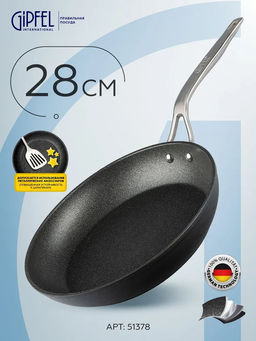 51378 GIPFEL Сковорода PROFILE PREMIUM 28*5,5 см из кованого алюминия с премиальным царапиноустойчивым 3-cлойным антипригарным покрытием Teflon Profile, с ручкой из нержавеющей стали, с индукционным д