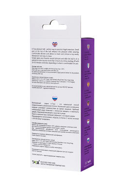 Вагинальный шарик A-Toys by TOYFA Tigo, силикон, фиолетовый, 12,4 см, 2,7 см