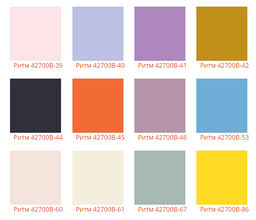 Шапка Ритм - Ferz фото 3