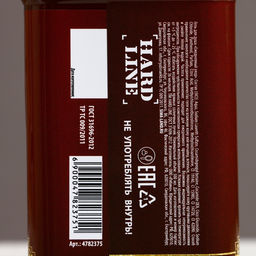 Гель для душа виски «Первый во всем», 500 мл, аромат терпкого парфюма, Чистое счастье