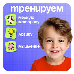 Развивающая игра Зверушки на прищепках, 20 заданий, 3+ - Iq-zabiaka фото 5