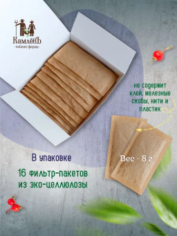 Камлёвъ Медовый Шиповник / Эко Саше - чай, 48 г (16 саше)
