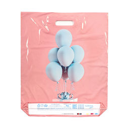 Цена за 50 шт. Пакет «Воздушный сюрприз», полиэтиленовый с вырубной ручкой, 37×44.5 см, 60 мкм