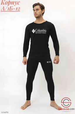 Термобелье мужское с начесом - Bruno фото 8