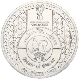 Монета 1 риял 2022 года Катар Чемпионат мира по футболу 2022 года в Катаре Лаиб (Талисман)