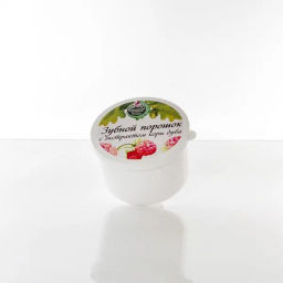 Крем Маклюра Болеутоляющий от усталости мышц и проблем с венами 100г. Крымские сказки - Скифия фото 38