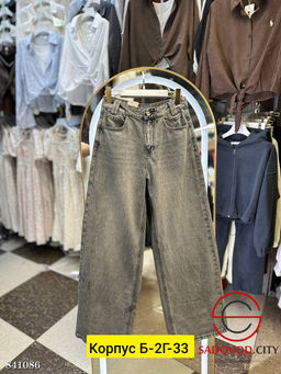 Джинсы с высокой посадкой