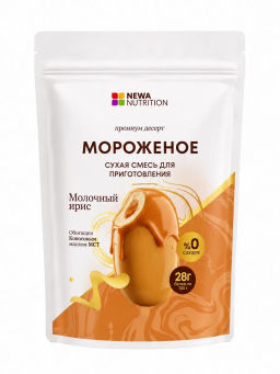 НОВИНКА! Смесь для протеинового мороженого Молочный Ирис