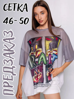 Футболка #КТ105 (5). Предзаказ - Dommod фото 29